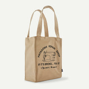 Repair Shop: Classic Tan